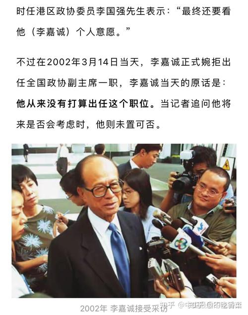 热点 第100页