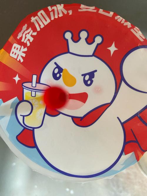 交出全年成绩单背后，蜜雪冰城用“真鲜纯”打动人心