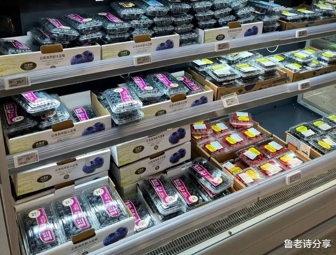 蓝莓产量高，为何商贩还小盒售卖？是怕装多没人买？有4个原因！