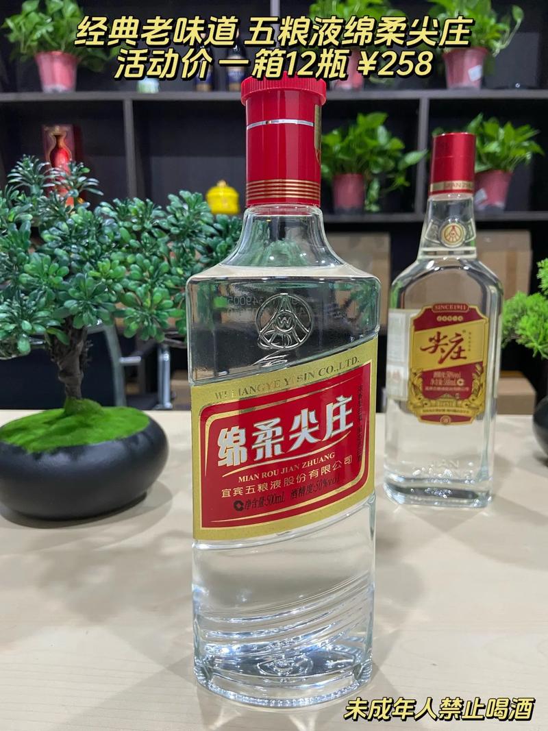 第320页