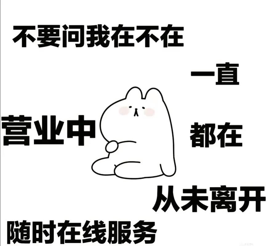 明确了，不放假！