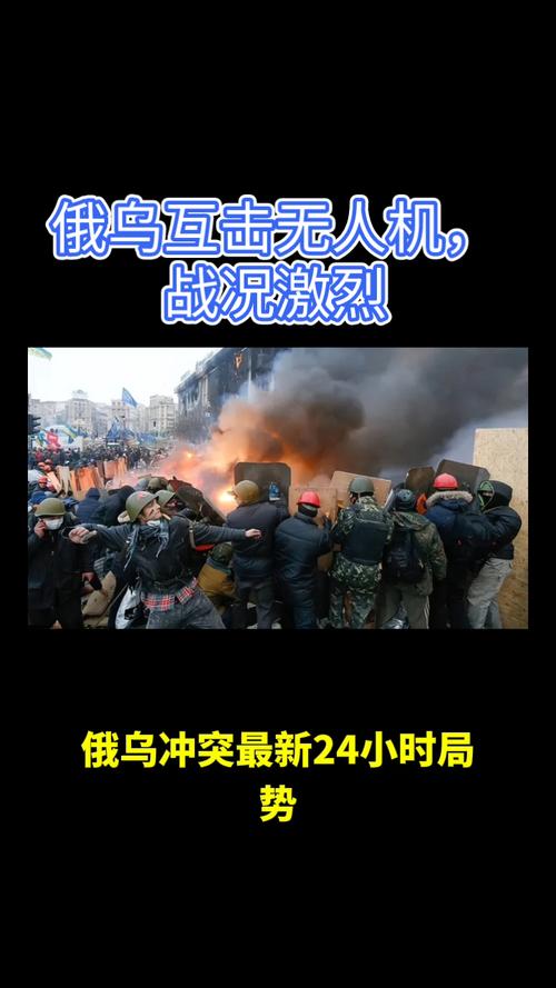 俄乌战场惊现"不死战士"3名俄军遭乌军围攻：血战40天无一阵亡