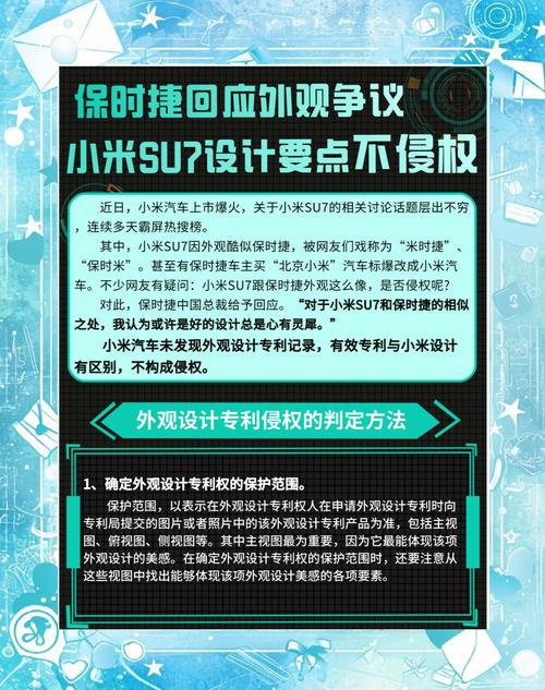 第317页