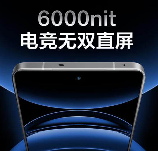 6500mAh LCD屏，刚公布的这个新机，有点意思