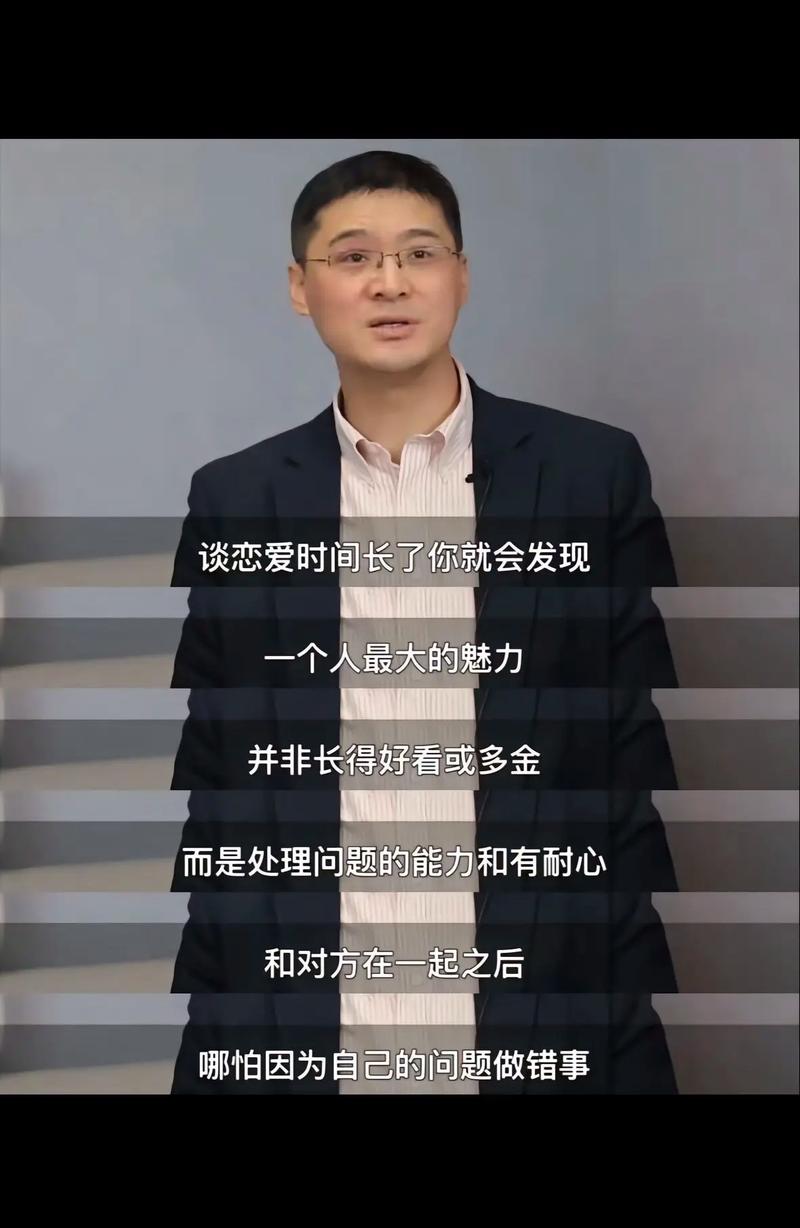 马光远：面对前所未有的不确定时代，不能躺平
