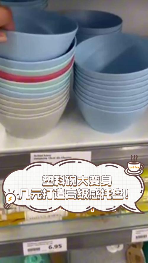 碗中惊现赛博异物，这届食材在搞行为艺术！