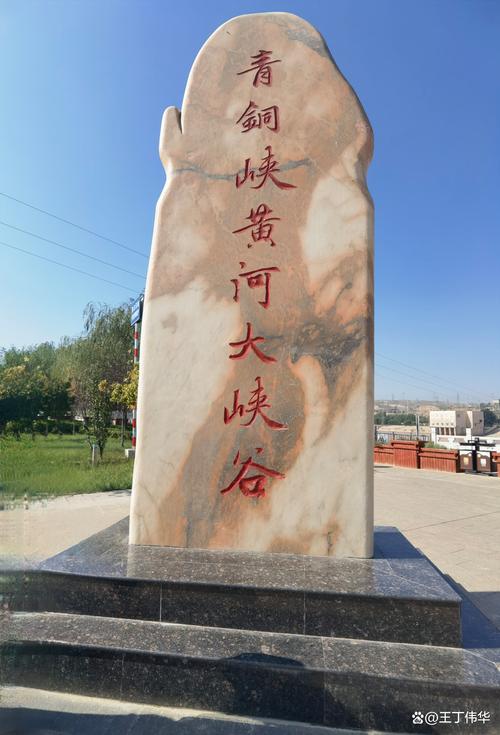 春游青铜峡黄河大峡谷，五大活动解锁春日山河之约