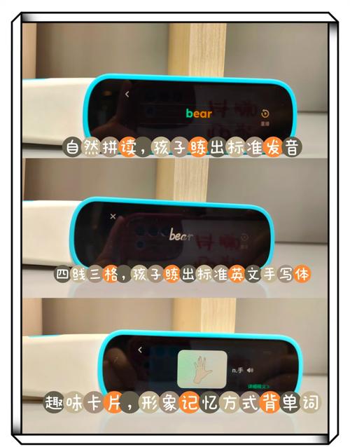 竞合双赢！网易有道与科大讯飞“翻译笔”专利纷争最终和解！