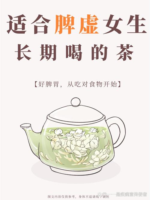 中老年人要少喝茶水？医生坦言：不想住进病房，这3种茶不要多喝
