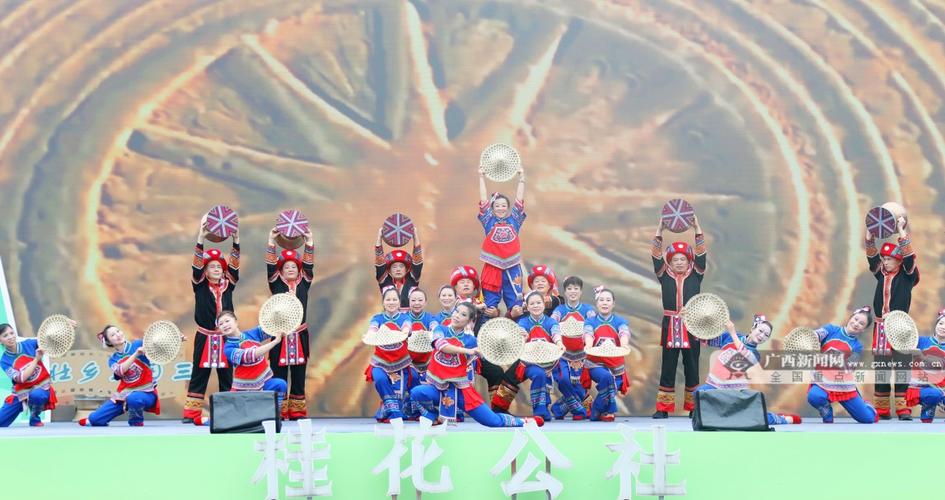 秀峰区：37项“三月三”活动掀起“最炫民族风”