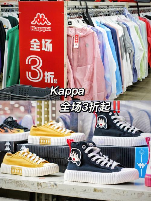 “数字孪裳”的讨论，吸引了UR、英氏、斯凯奇等多个品牌出席交流