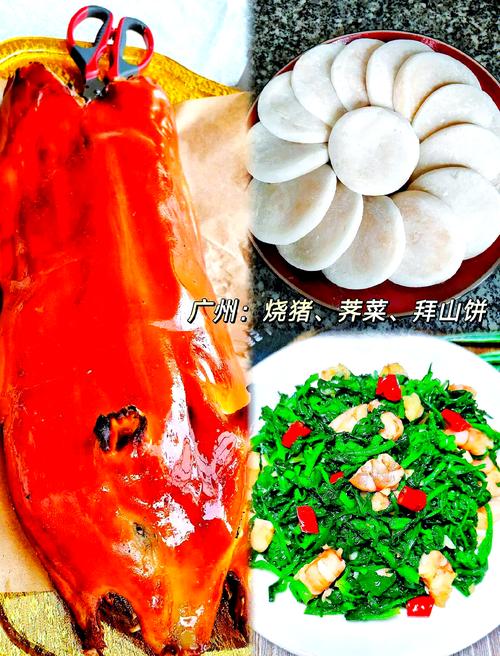 清明节，盘点各地6种传统美食，有3种错过就没了，有你家乡的吗？