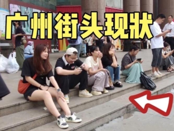 广州街头现状，拍摄于2025年3月26日傍晚5点许，场面出人意料
