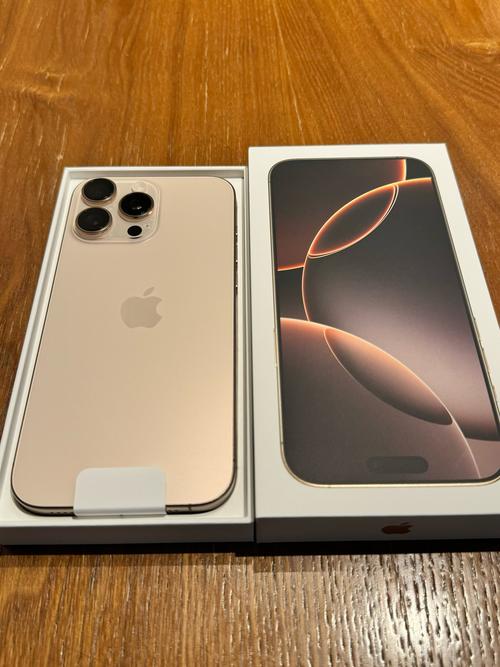 郁香沙漠金配色曝光！iPhone17ProMax将再次迎来排队几小时抢首发