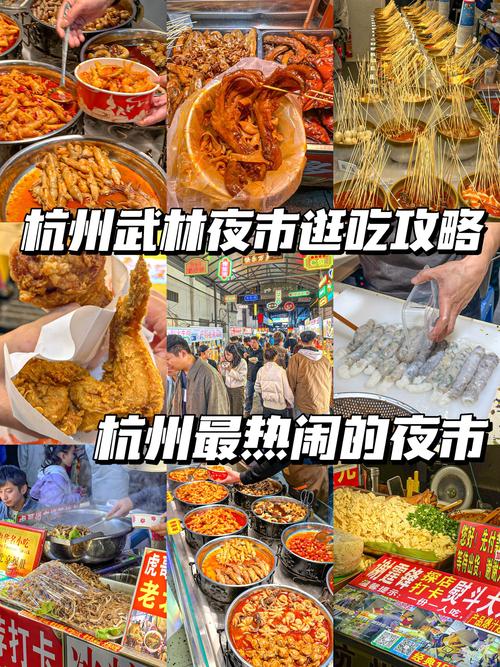 逛市集，吃火锅，嗦螺蛳…五彩晶桥又整大活了！
