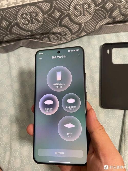 小米“小15Pro”来了！徕卡三摄＋骁龙8s至尊版＋6000mAh，仅2549