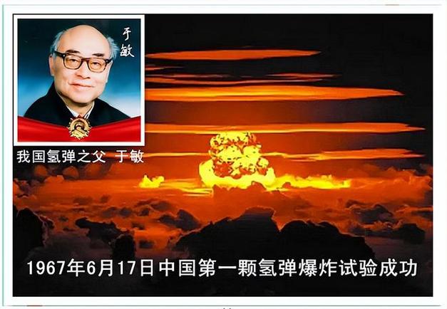 热点 第95页