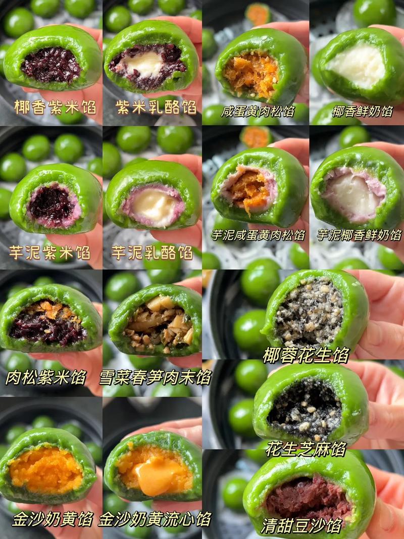 春天吃青团，南方人到底有多少种花样？