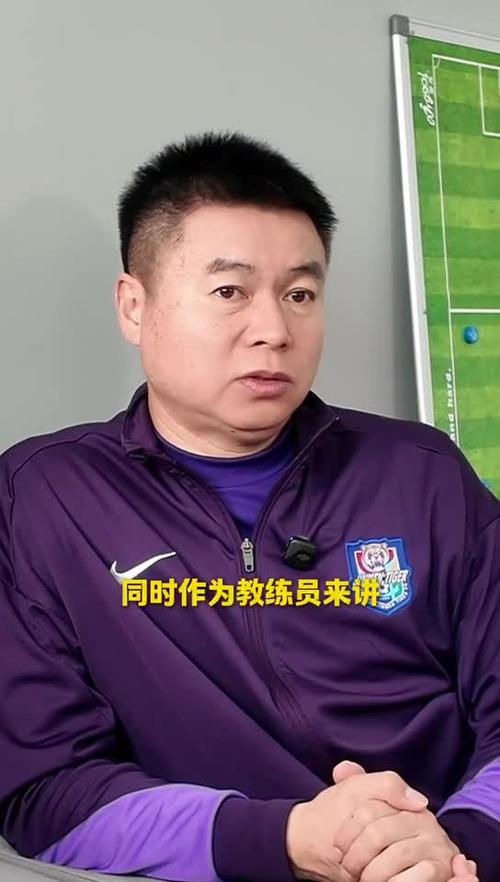 于根伟亲自确认！山东泰山传来好消息，中国足球这回将成大赢家