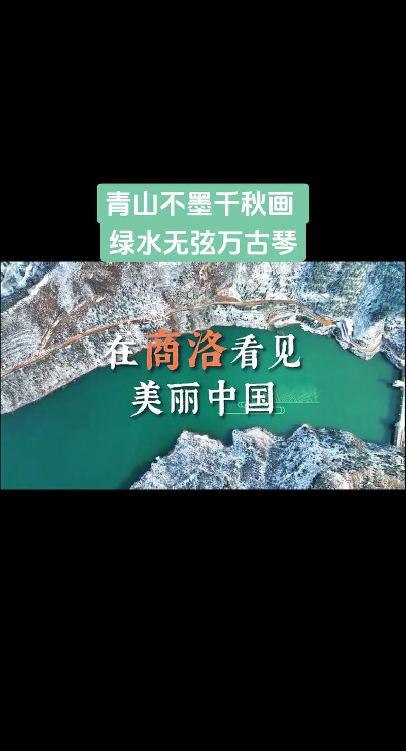 2025年3月30日 第8页