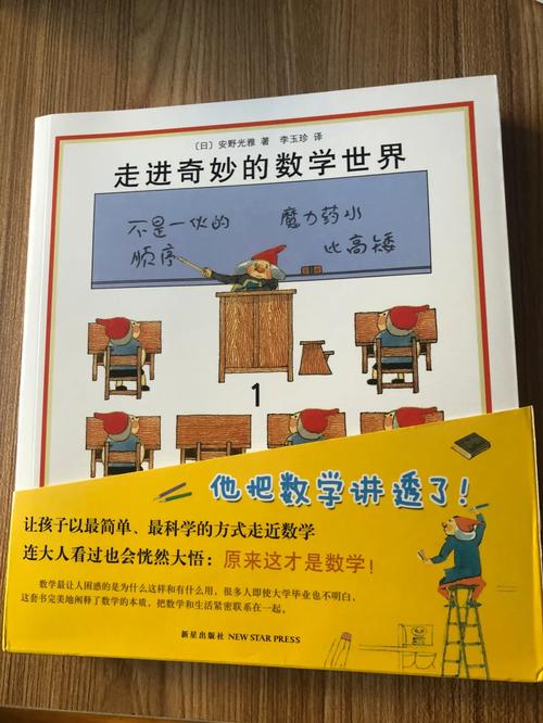 探秘谢巴布电影制片厂，带你走进巴基斯坦的奇妙世界！