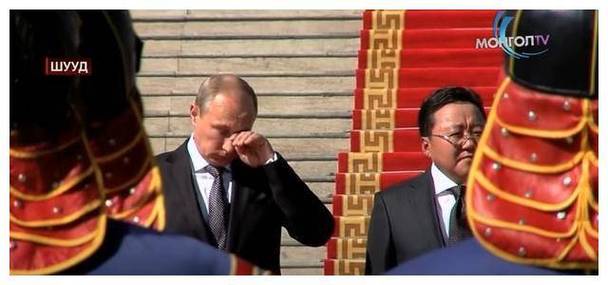 普京情绪失控？