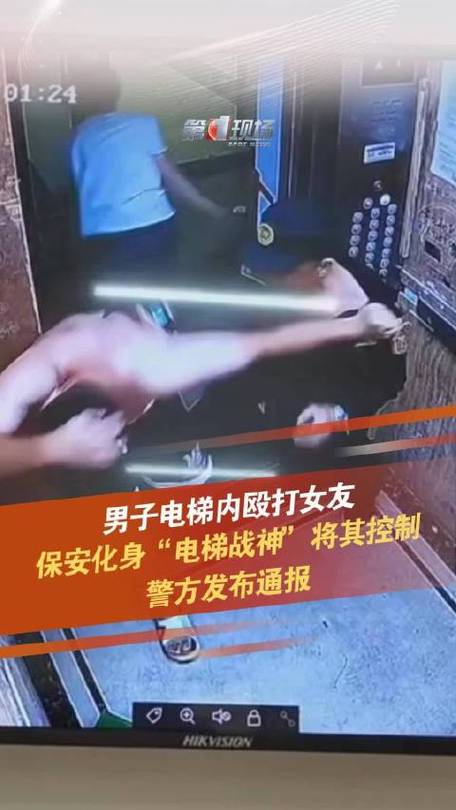 “梯霸”被行拘，叫嚣自己是“黑社会”霸占电梯，殴打邻居