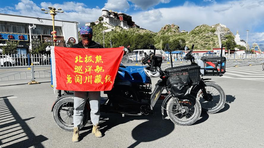 开三轮车自驾游西藏，这是自驾三年以来