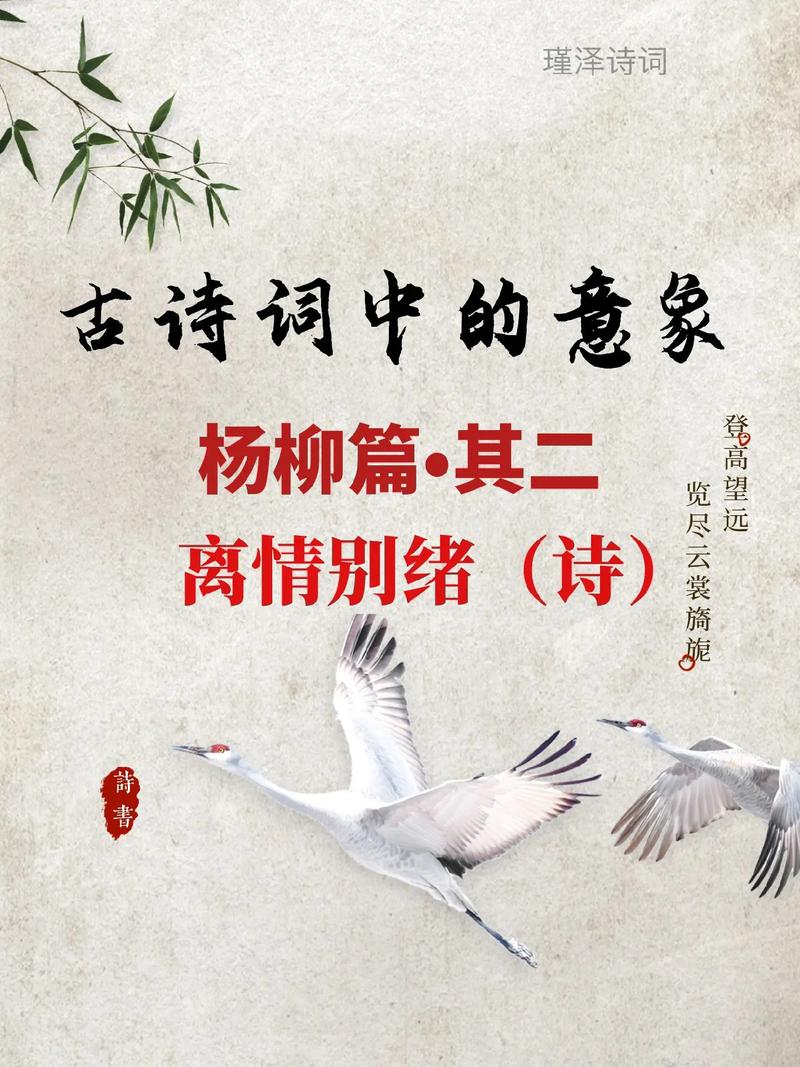 世上最孤独的树有千千万，但钱塘江里恐怕就这么一棵，还是垂柳