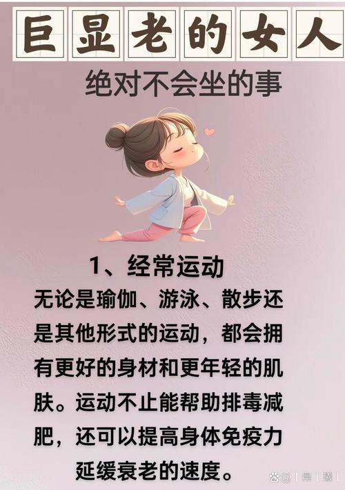 年纪大了需养腿，常吃4道蒸菜，养腿强筋骨，走路都带风