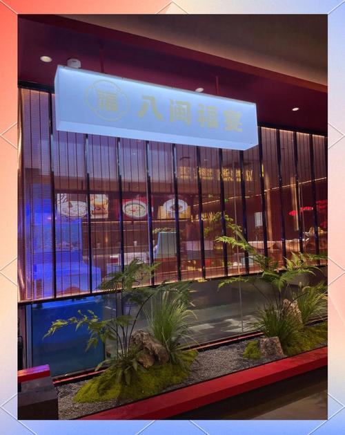 “福”地盛宴福韵满溢赴一场福建美食之约舌尖上的八闽风华