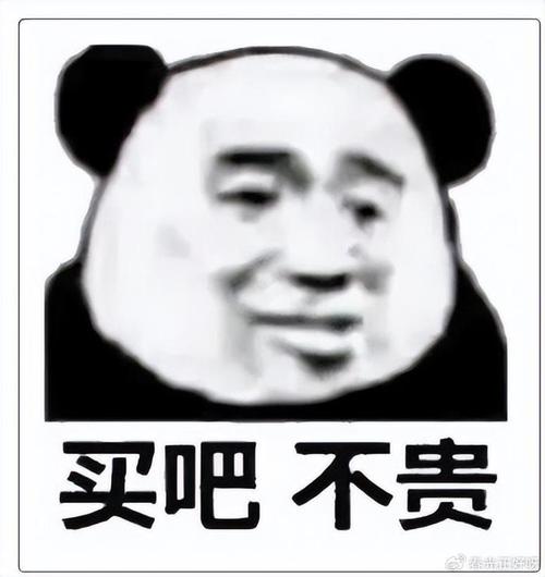 有的东西，已经贵到不值得买了