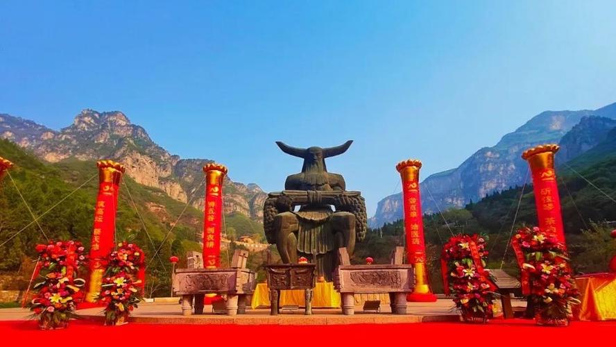 神农山“三月三”古庙会开幕！