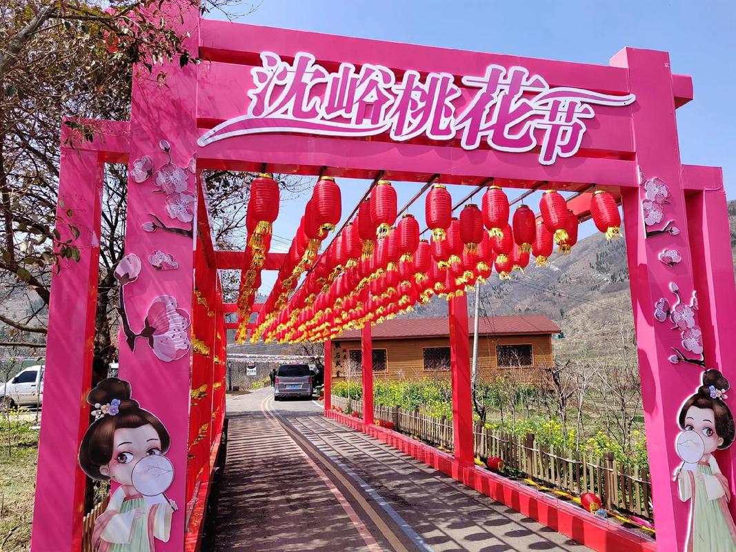 2025年3月 第5页