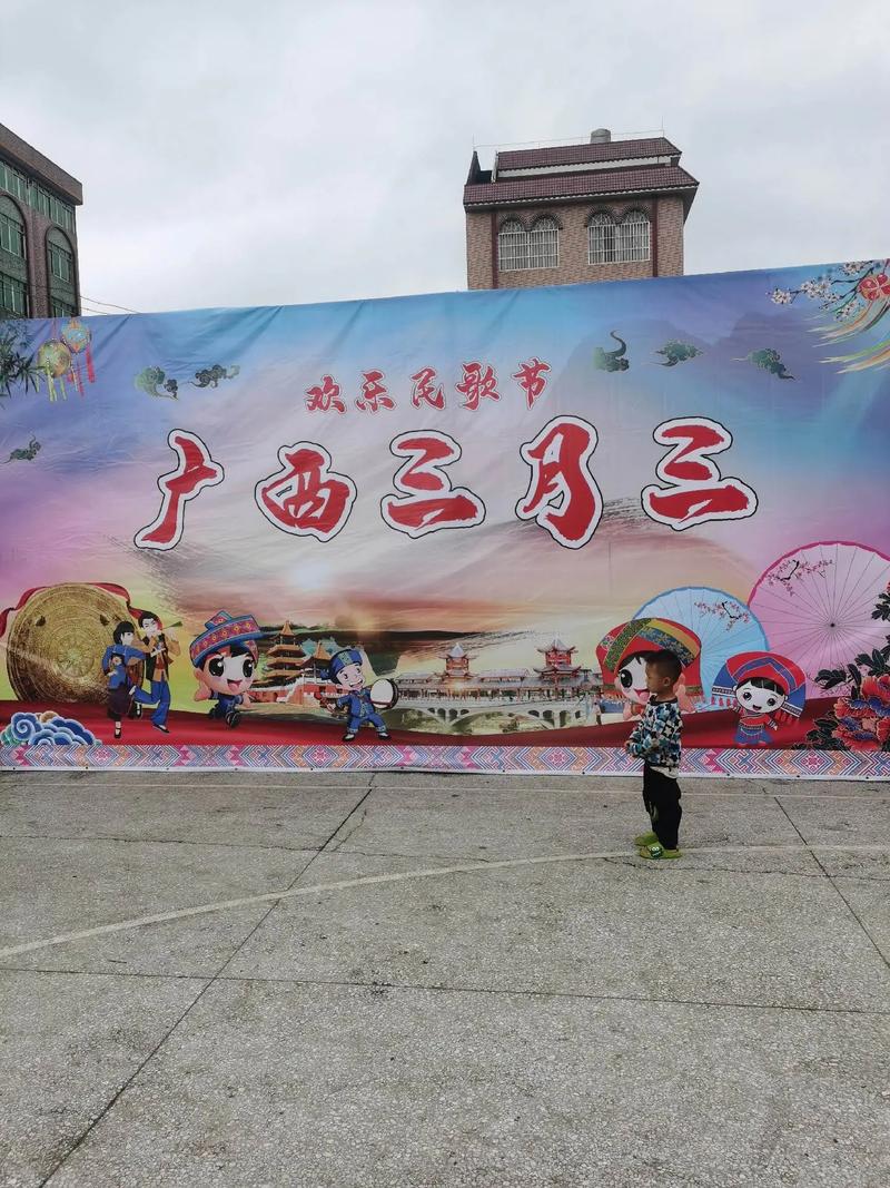 施家大院“三月三”民俗文化体验日活动来啦！
