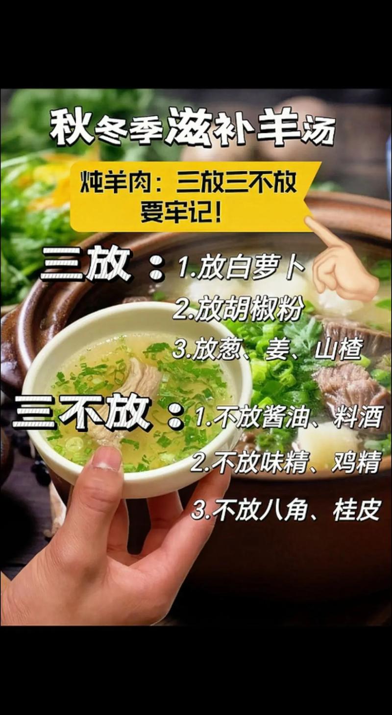 2025年3月 第2页