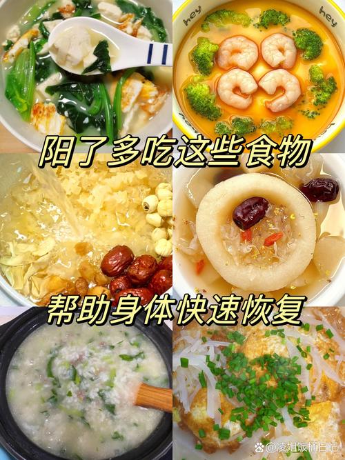 俗话说“阳气足，百病消”建议多吃这4菜，升阳祛湿，精神头足