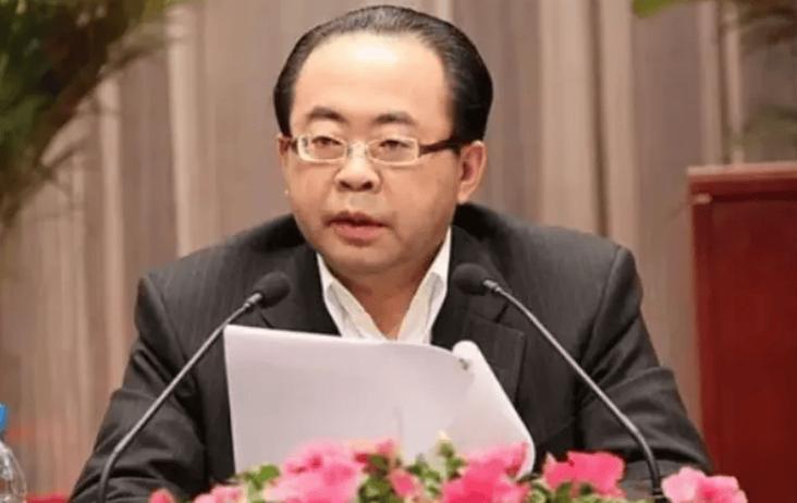 绝不姑息！山东省一市委原书记被调查,曾是人民教师！