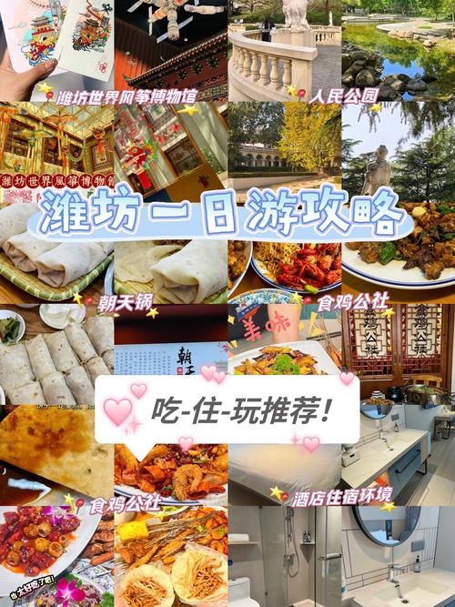 2025年4月 第265页