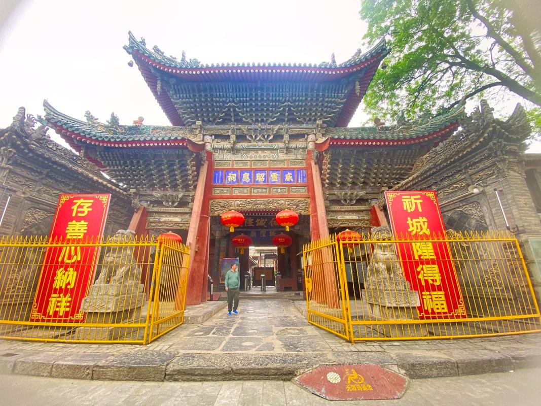 #三原李靖故居 三原城隍庙 三原文旅 李靖故居 三原一日游