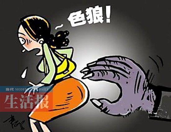 色狼拍空姐，她拍色狼！男子万米高空偷拍空姐被政法委干部抓现行，拘留5日