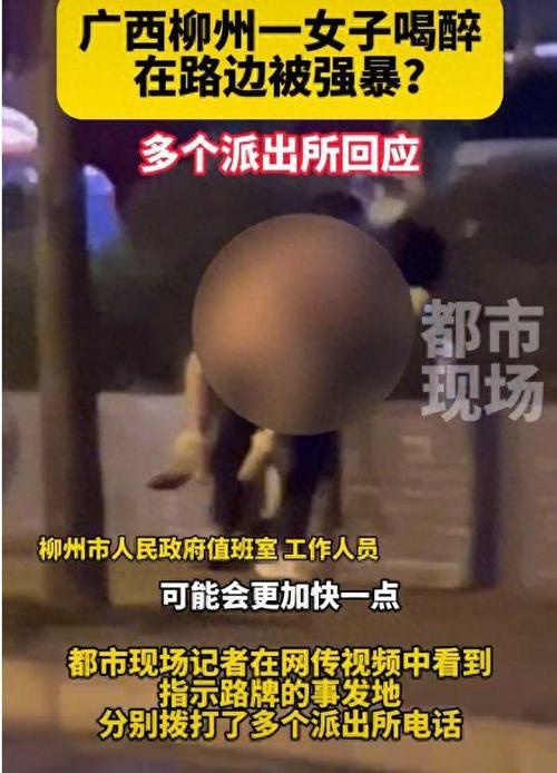 不堪入耳！五名女子玩短视频内容无下限被行拘