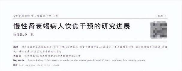 中老年人要少喝茶水？医生坦言：不想住进病房，这3种茶不要多喝