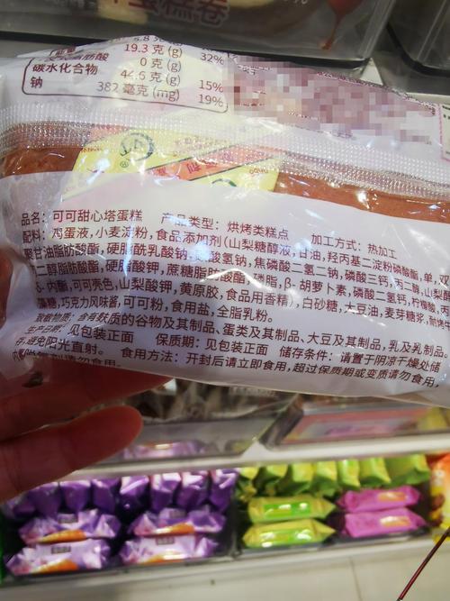 食品标签革命：一场由“零添加”引发的文字祛魅战
