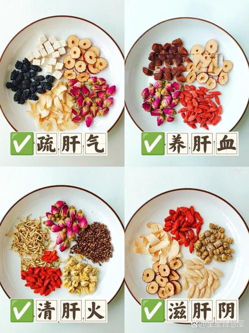 春天肝火旺，八道汤可以多喝，疏肝养肝，清除虚火，老少都爱喝