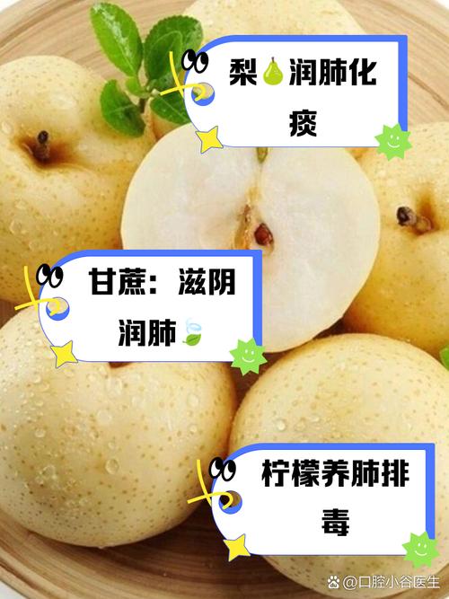 一护眼、二润肺、三清火，清明前后抓紧吃，正当季，蒸包子真香！