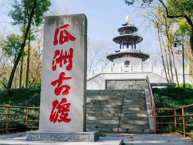 扬州瓜洲古渡公园