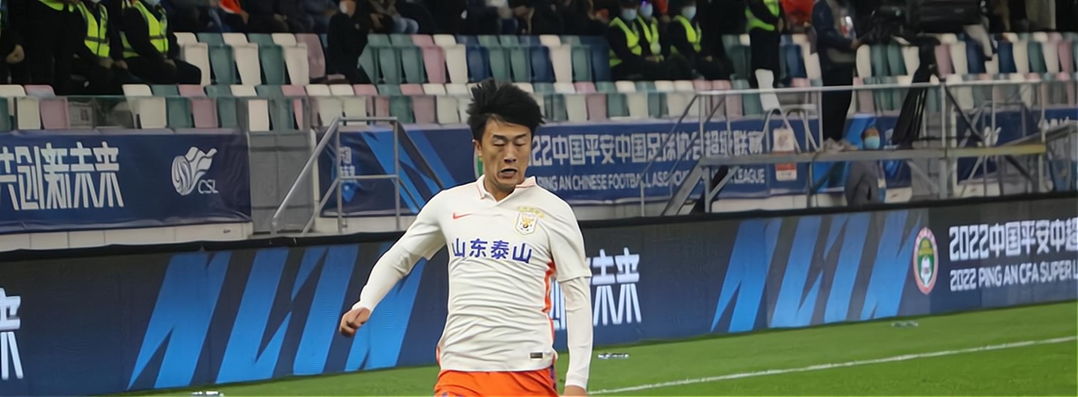 山东泰山2-0青岛海牛，郝伟派出全华班大胆变阵，全场狂轰球门