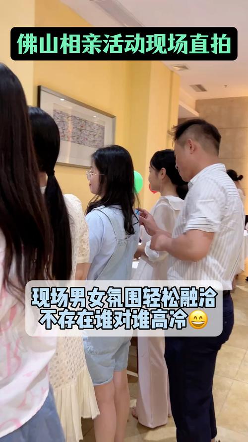 果然视频|人气爆棚！三月三千佛山相亲大会现场俊男靓女云集