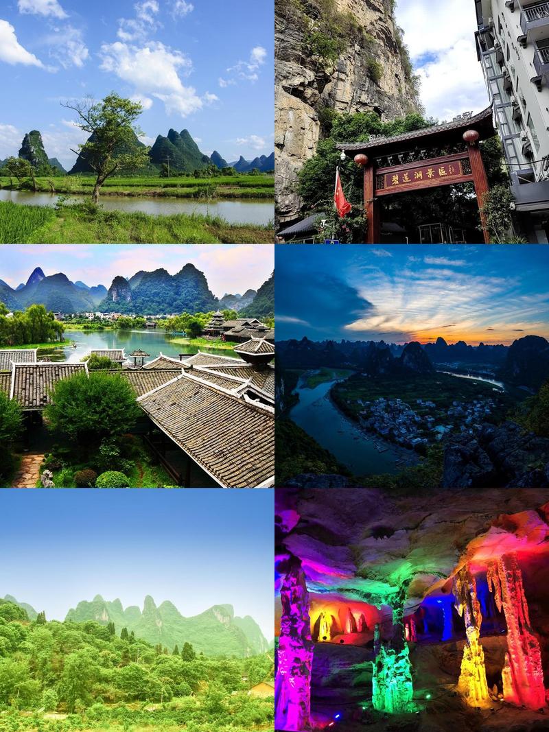 三月三来桂林，千古情里对山歌，铜鼓震天，绣球传情